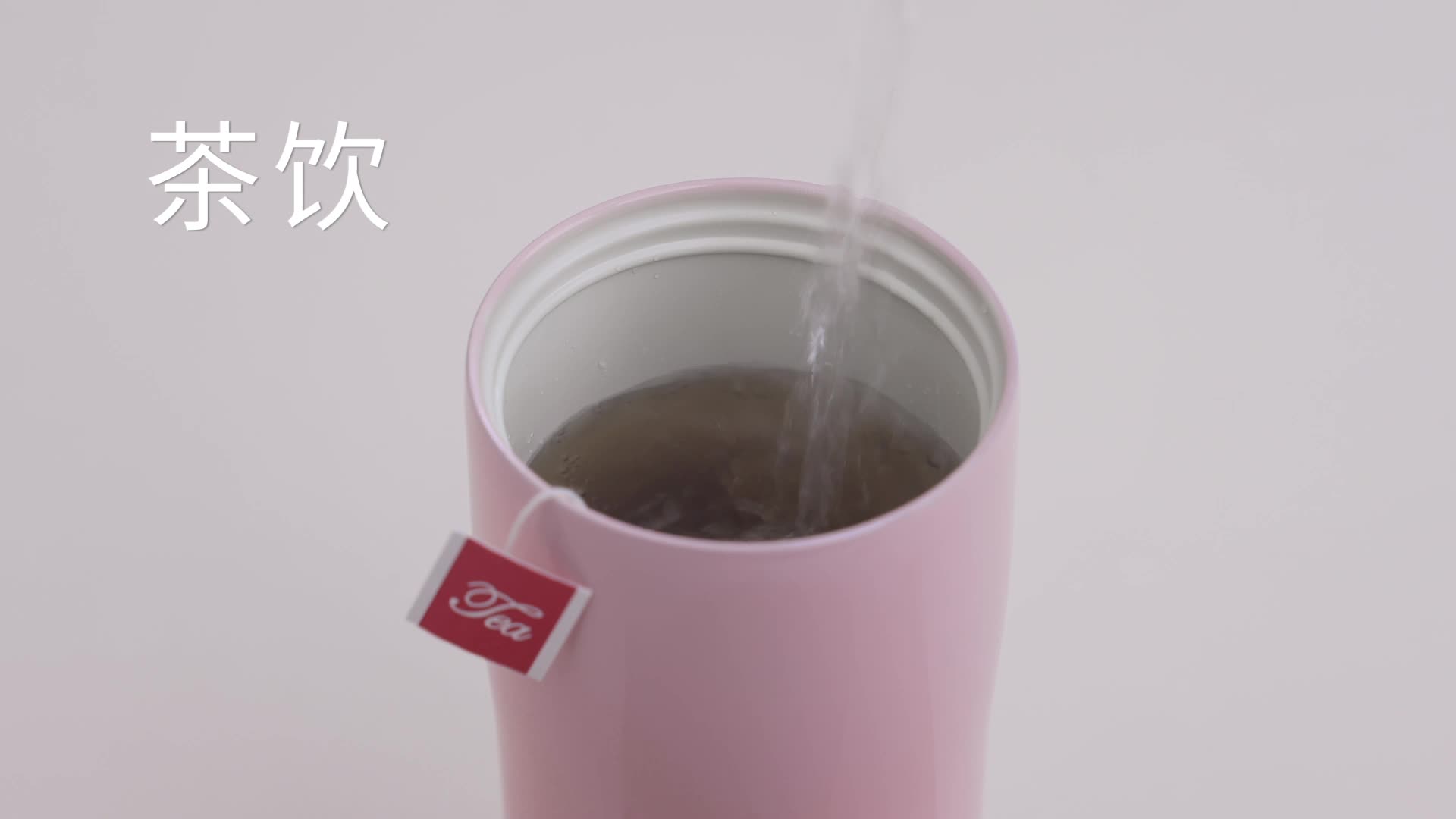 咖啡杯